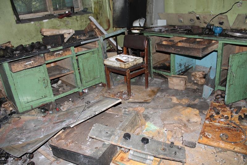 Завод химоборудования &quot;Заря&quot;