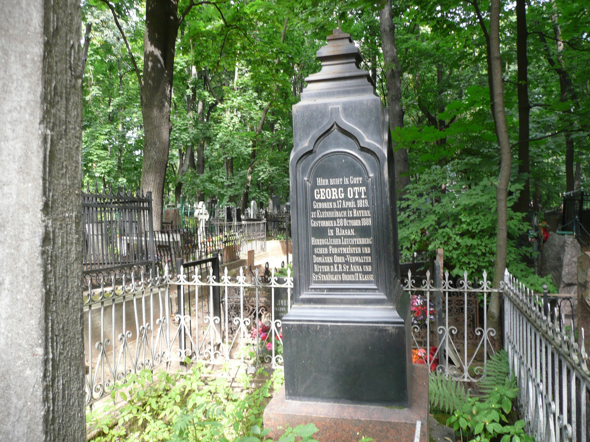 Надгробие Феррейнов Введенское кладбище