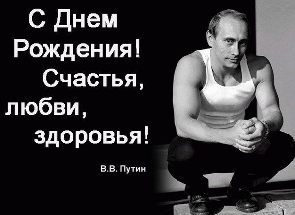 Как сделать из магнезии Как сделать из магнезии