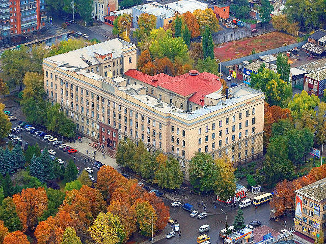 Город шахты картинка