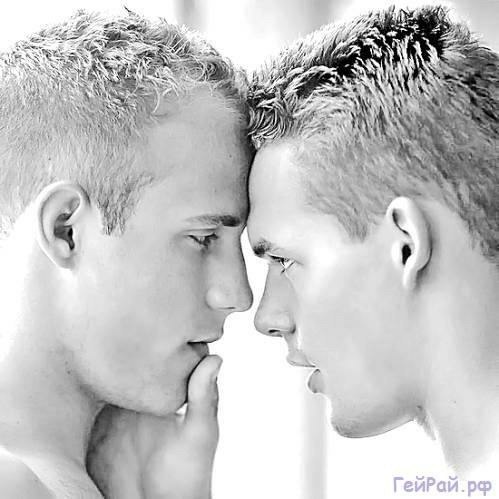 Gay sucht bi mann köln