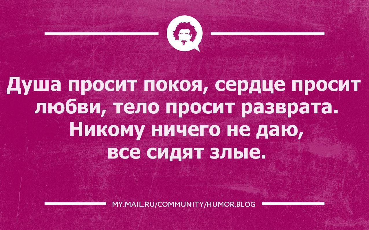 Интеллектуальный юмор в картинках лучшее