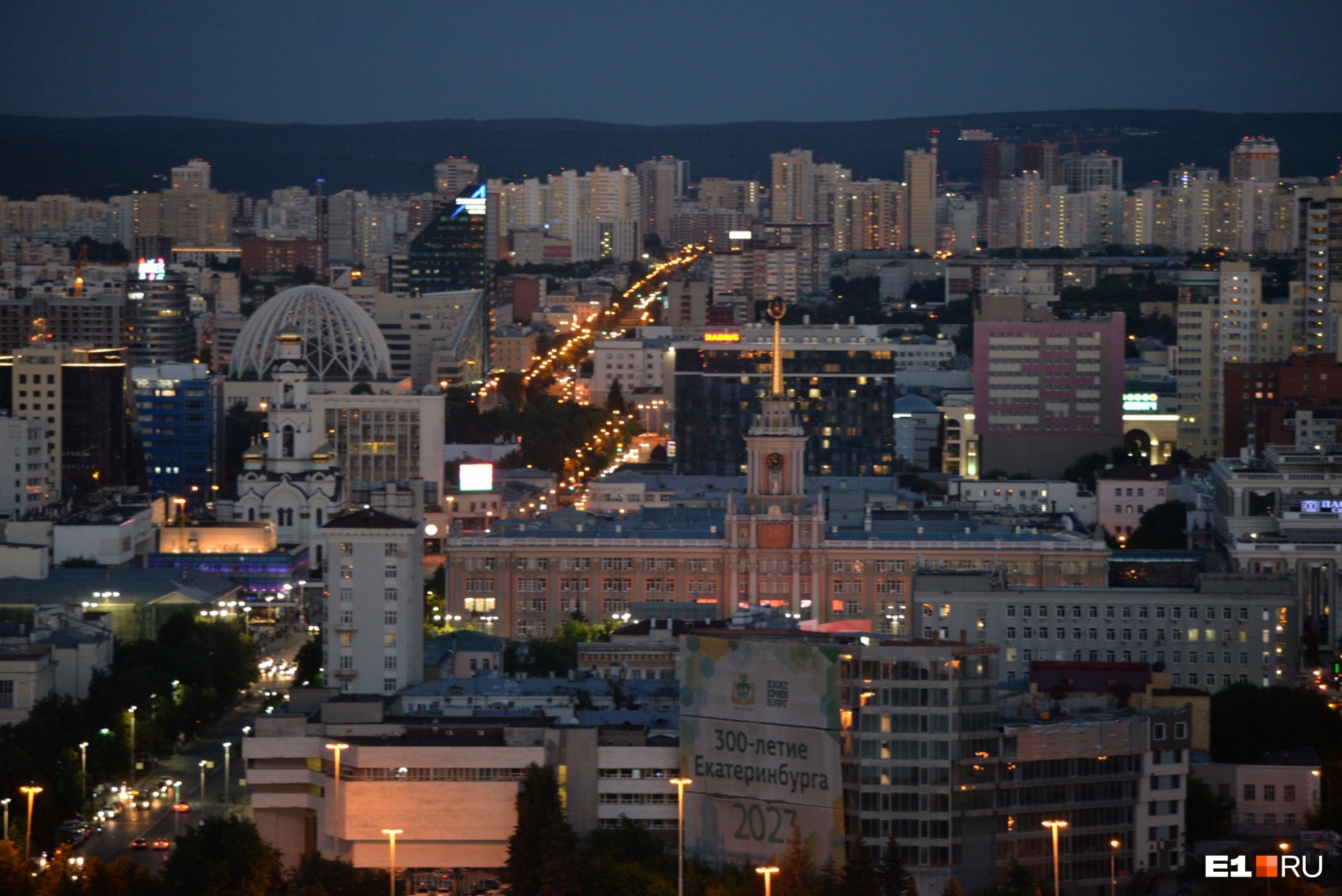 Эстетика екатеринбург. Екатеринбург 2020. Broadway Екатеринбург Исеть. Ночной Екатеринбург 2020 с высоты. Вечерний Екатеринбург с высоты.