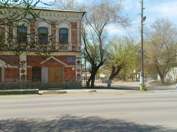 Орск старые фотографии города