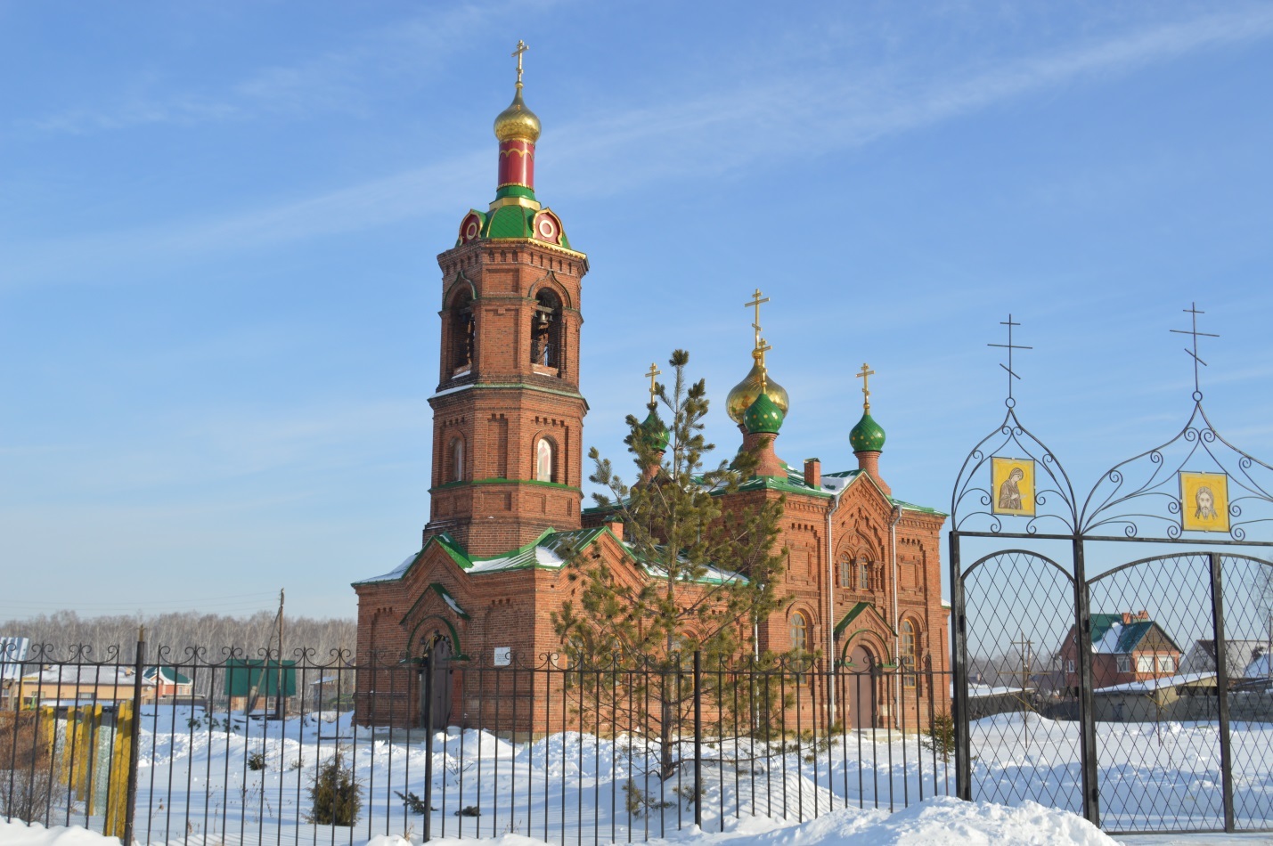 Харино Челябинская область Церковь Александра Невского