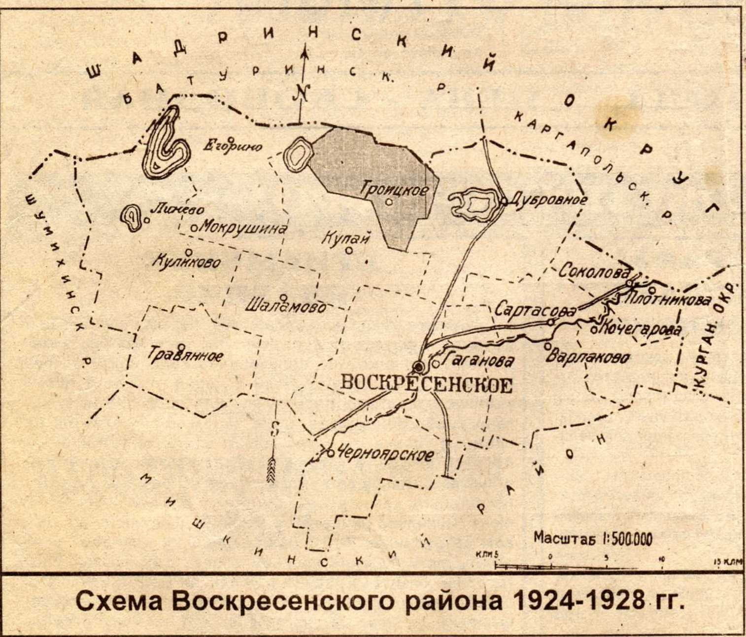 Мишкинский район курганская область карта с деревнями