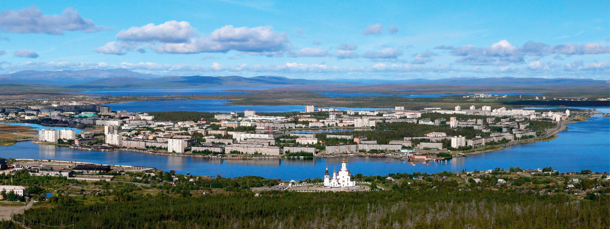 Фото мончегорск сделать