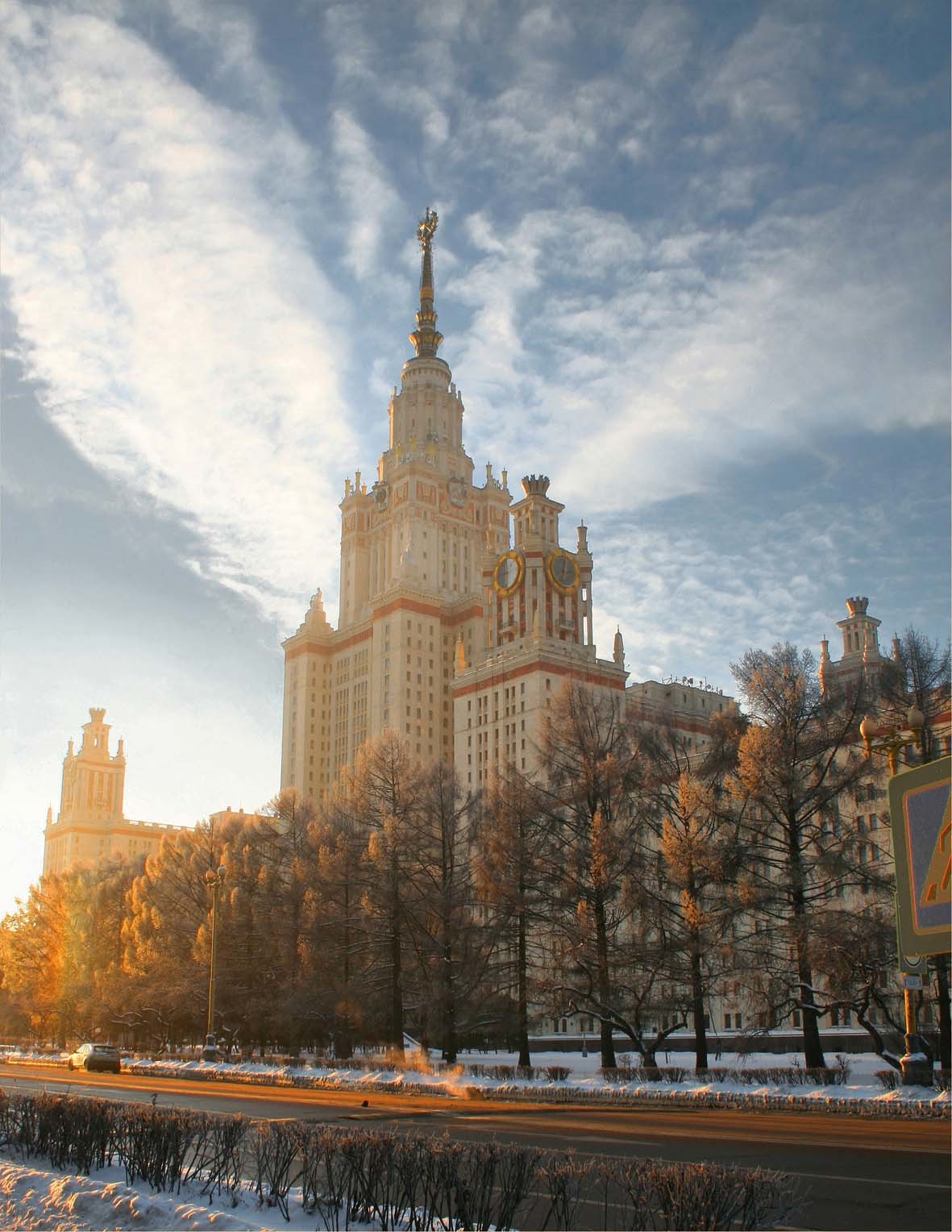 Зимняя Москва МГУ