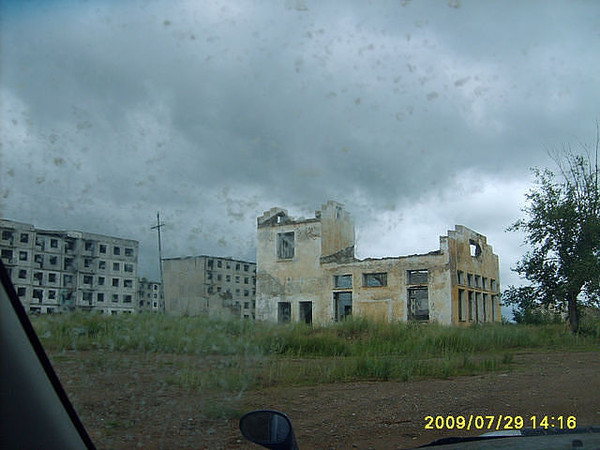 Купить Квартиру В Шерловой Горе Забайкальский Край