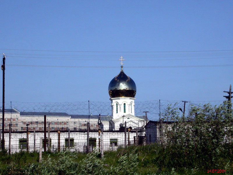 Полярная сова колония. Поселок Харп колония Полярная Сова. Харп посёлок тюрьма Полярная Сова. Посёлок Харп Ямало-Ненецкий автономный округ тюрьма Полярная Сова. Харп ИК 3 храм.