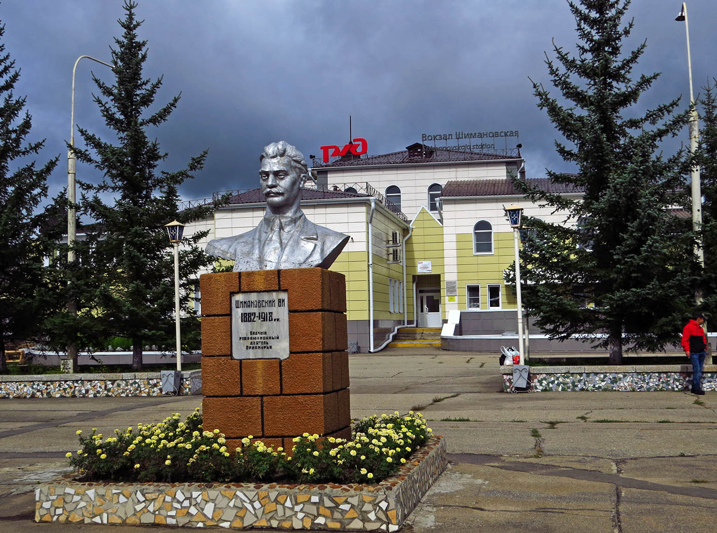 Амурская железная дорога. Часть 1: Белогорск - Магдагачи через Амурские  прерии