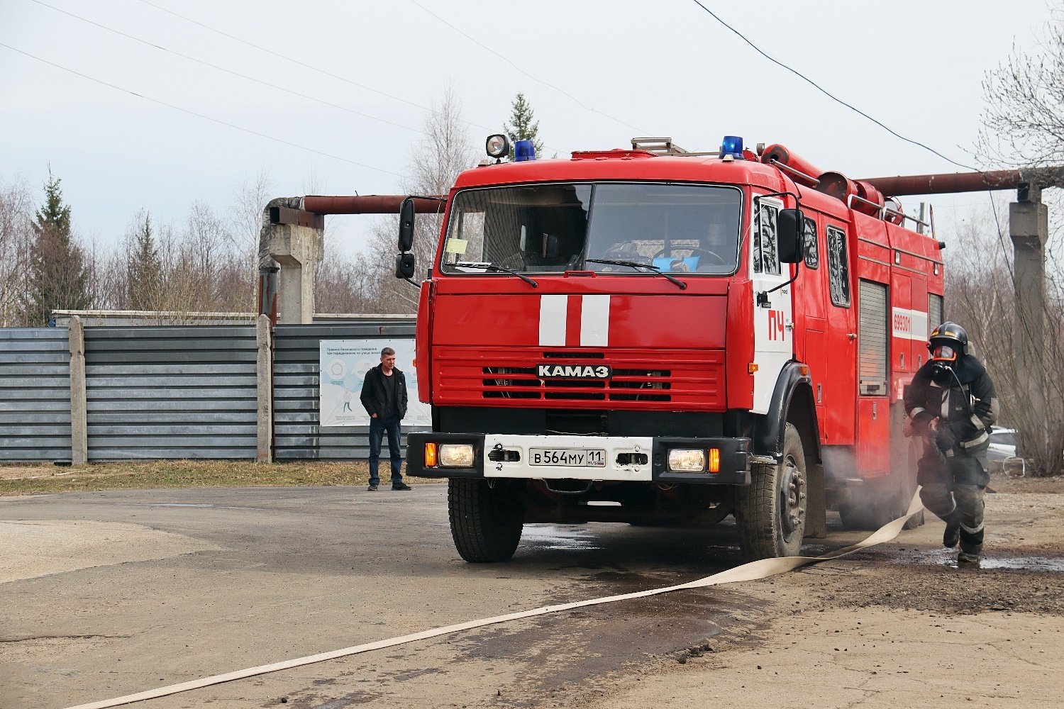 парк лпк нововятск